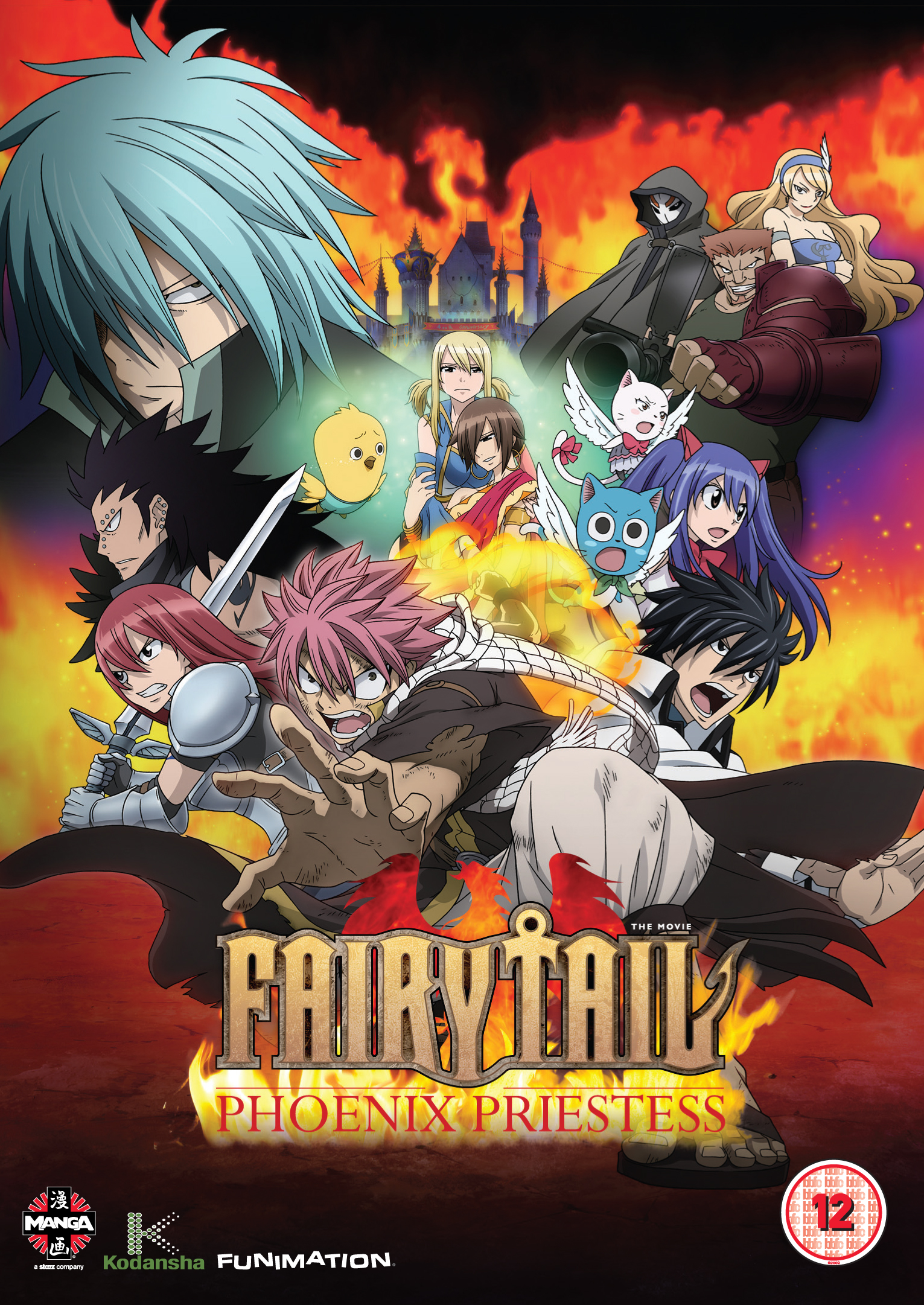 MANG3155 DVD Fairy Tail Movie 2D 