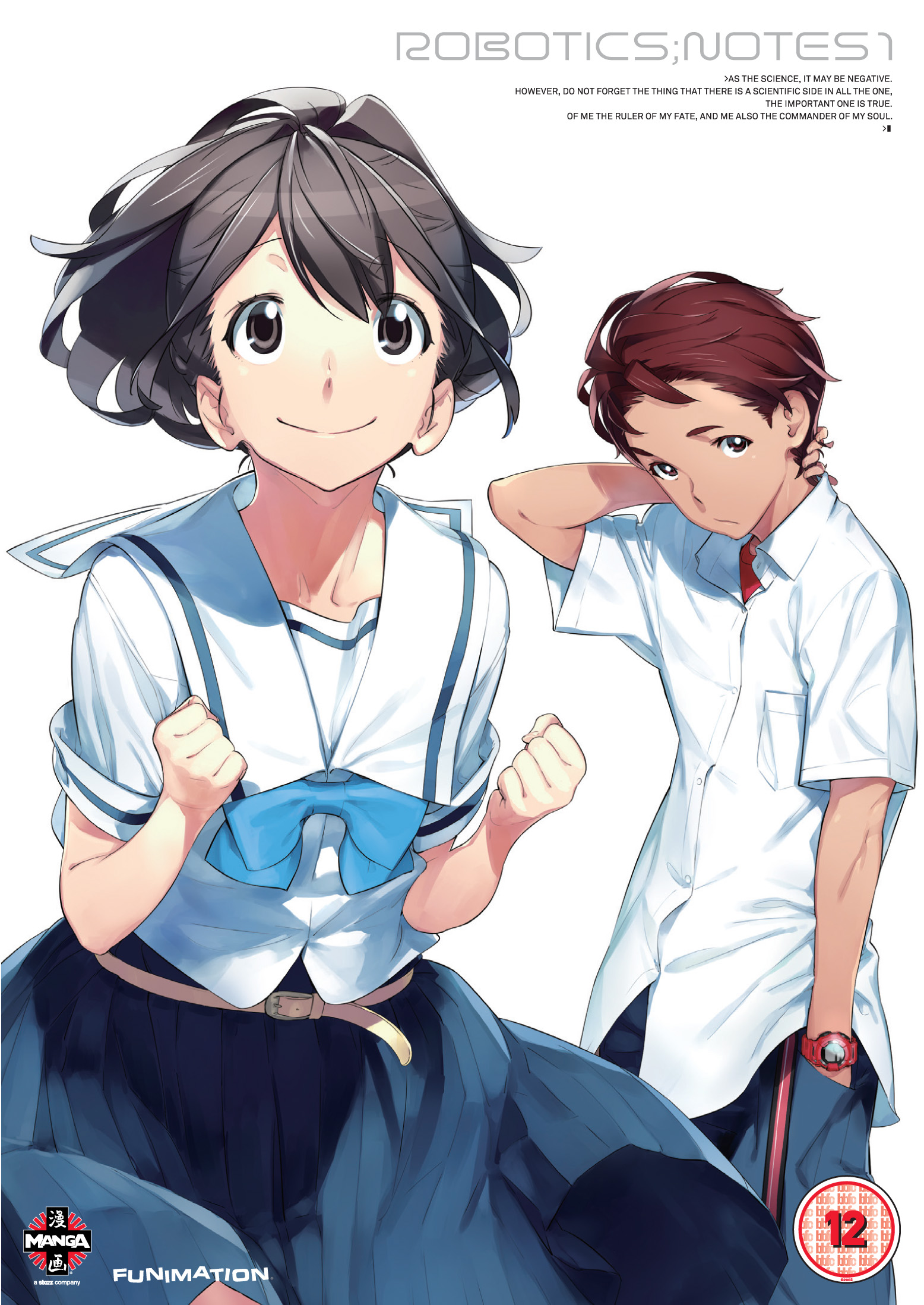 Sneakily gripping A review of Robotics; Notes parts 1 and 2