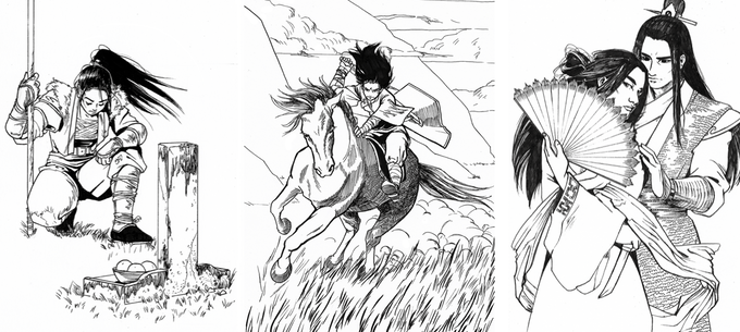 Hearts of Wulin
