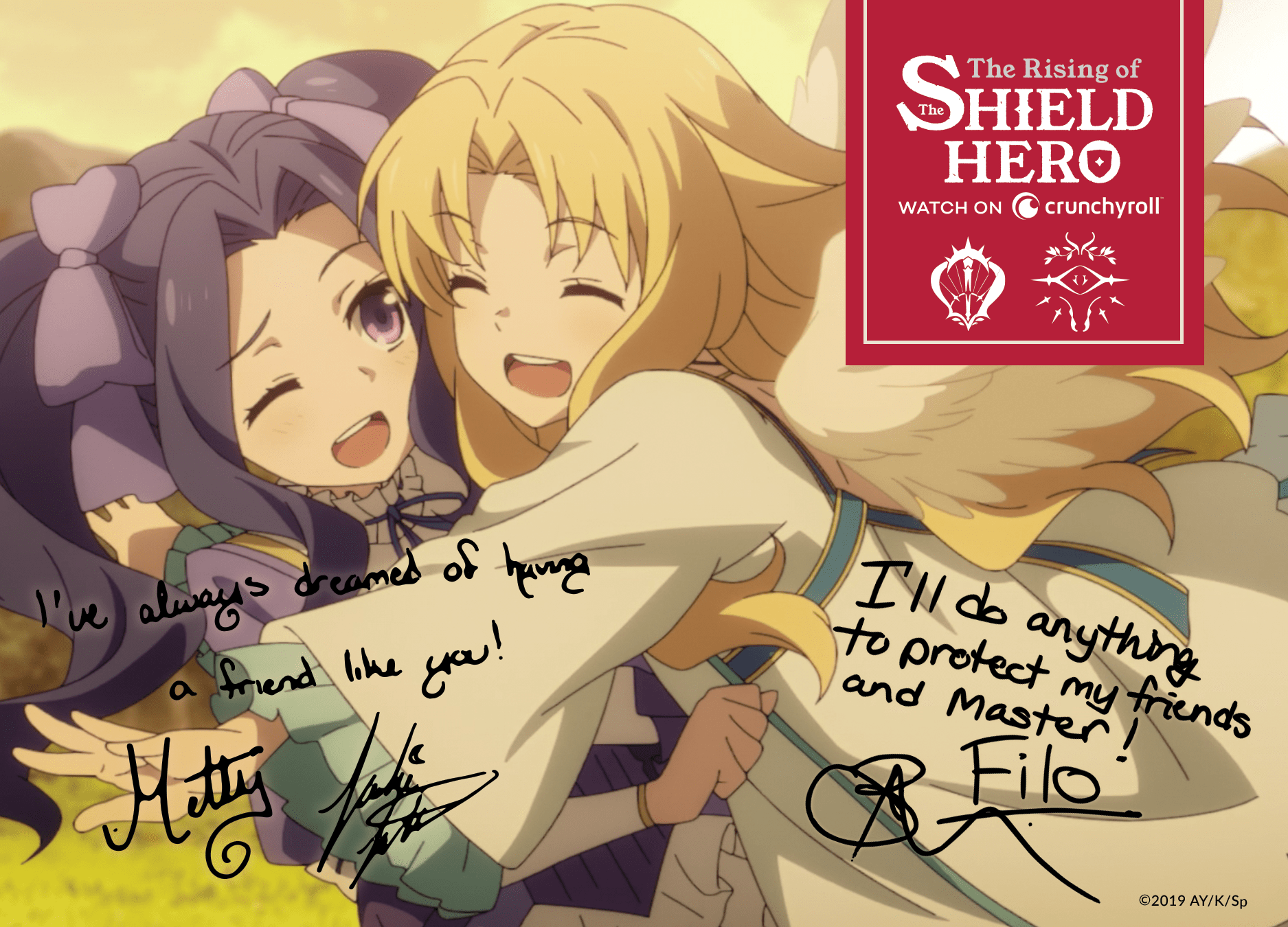 The Rising of the Shield