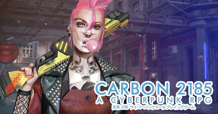 Carbon 2185