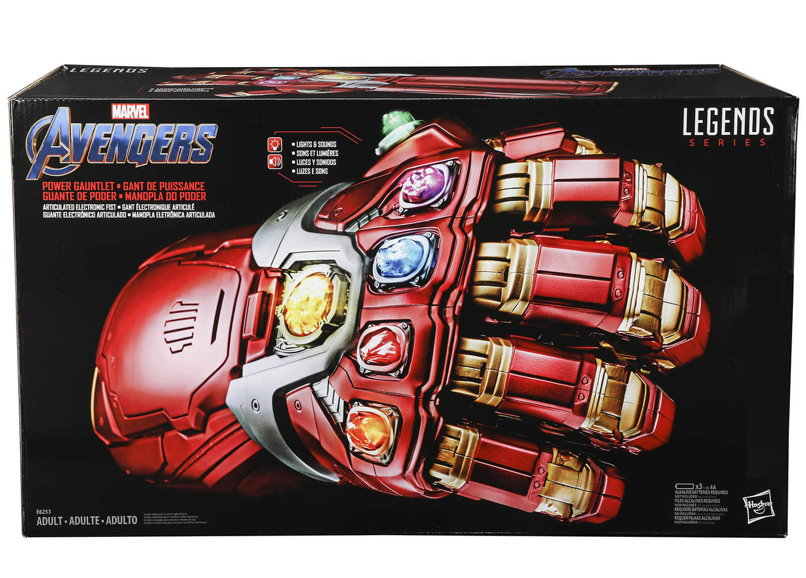 Marvel Legends Series: Engame Power Gauntlet