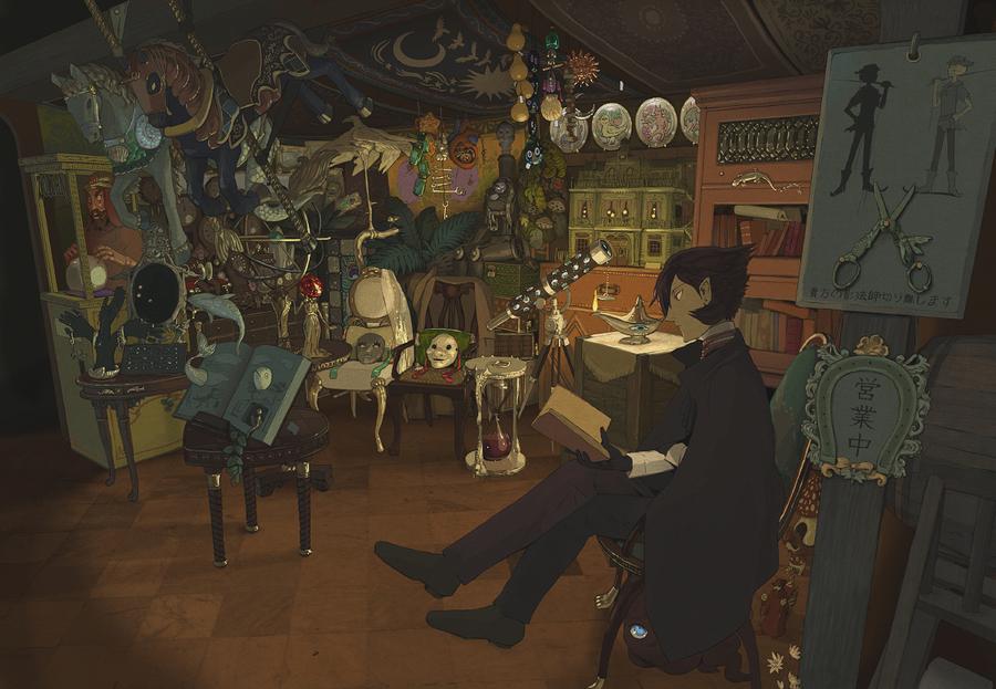Merchant from Babelheim by Shoichi Furumi.